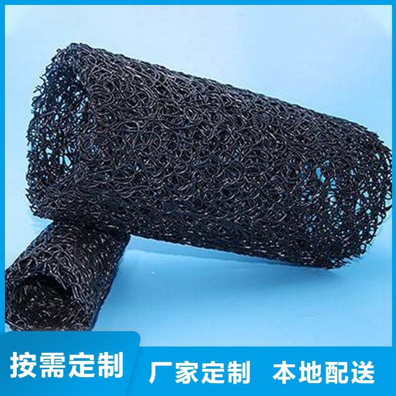 扁形圆形排水盲沟
