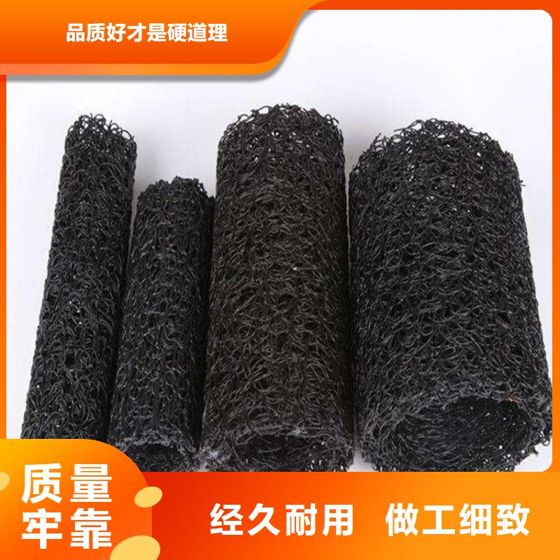 横向塑料盲管