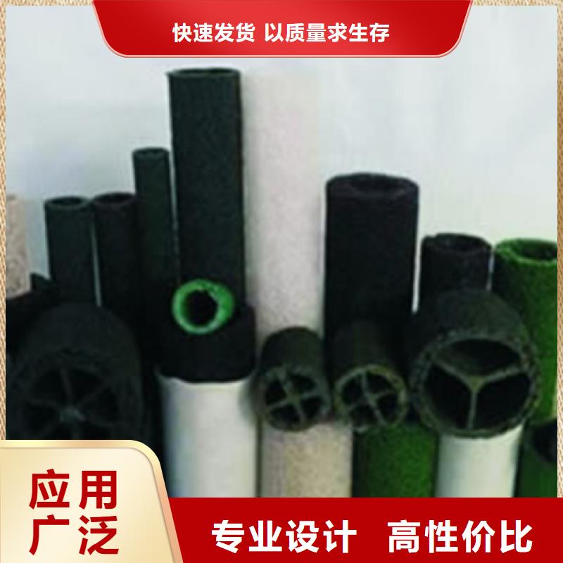 塑料盲沟-小区排水渗水透水盲管