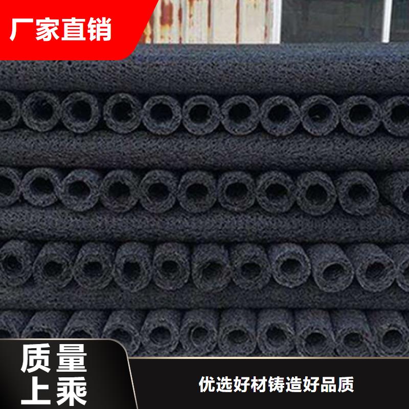 渗排水盲沟优惠报价