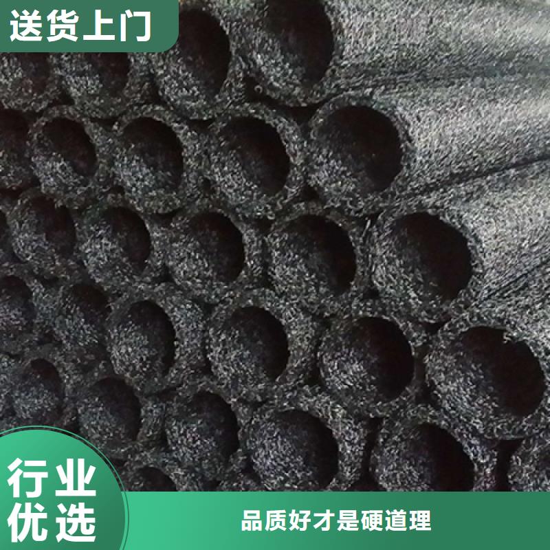 方形内支撑塑料盲沟规格特点