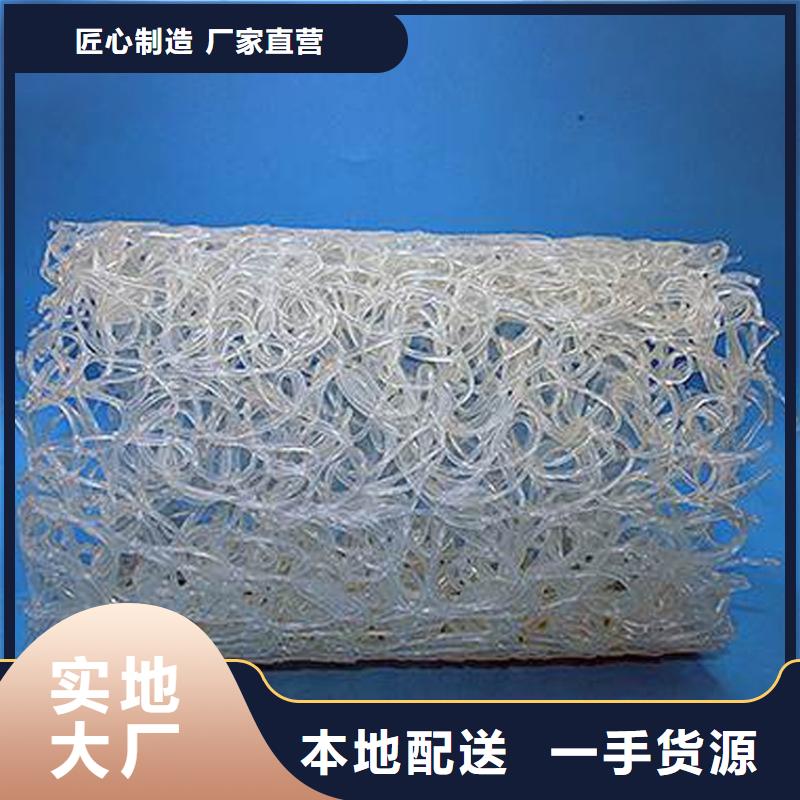 塑料盲管-MF10301540塑料盲沟