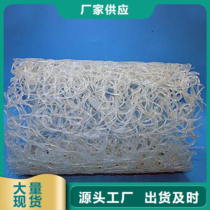 MF50604070塑料盲管