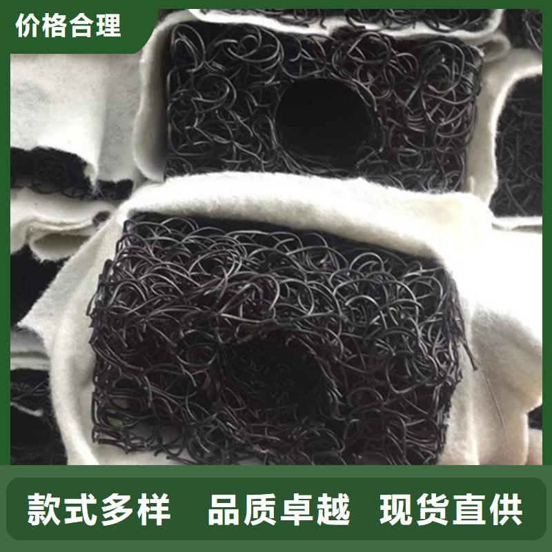 塑料盲管-塑料乱丝渗水盲沟