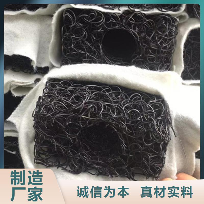 塑料塑料盲管