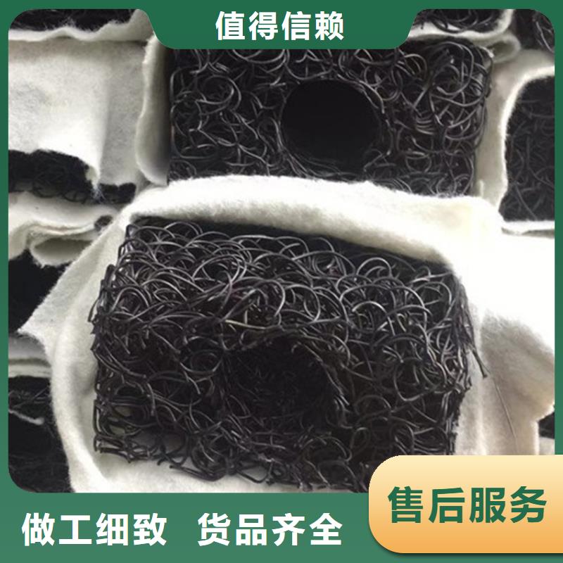 塑料盲沟-【HDPE土工膜】用品质赢得客户信赖