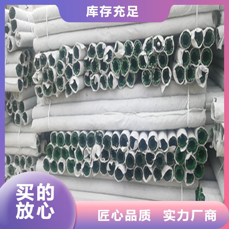 陵水县塑料盲管-mfRCP透水盲沟