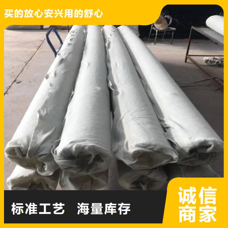 排水盲沟定制