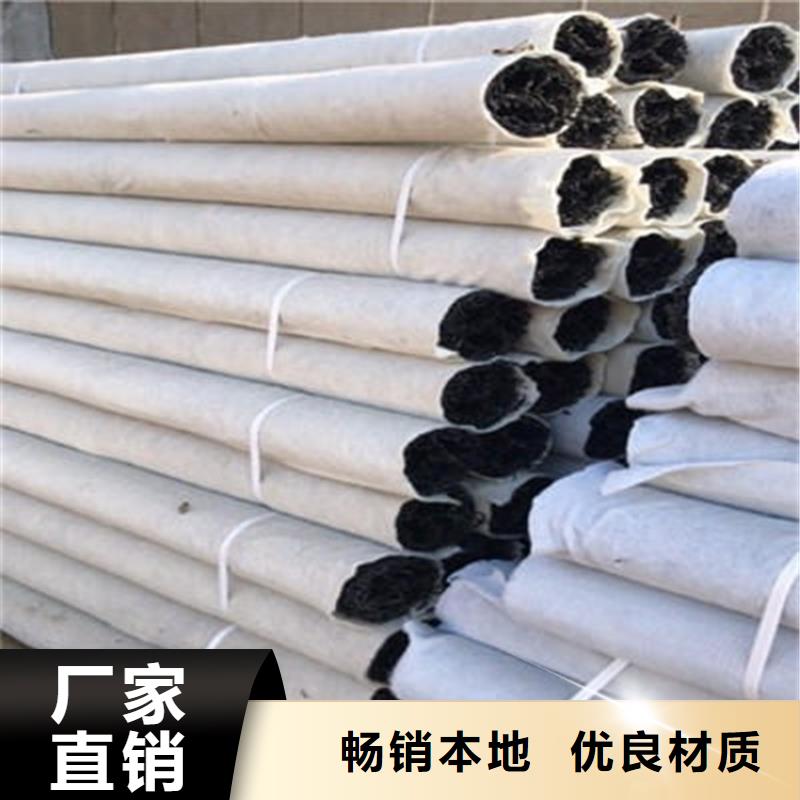 运动场排水盲沟