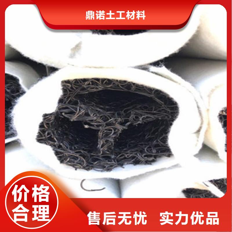 塑料盲沟-隧道导水透水排水盲管