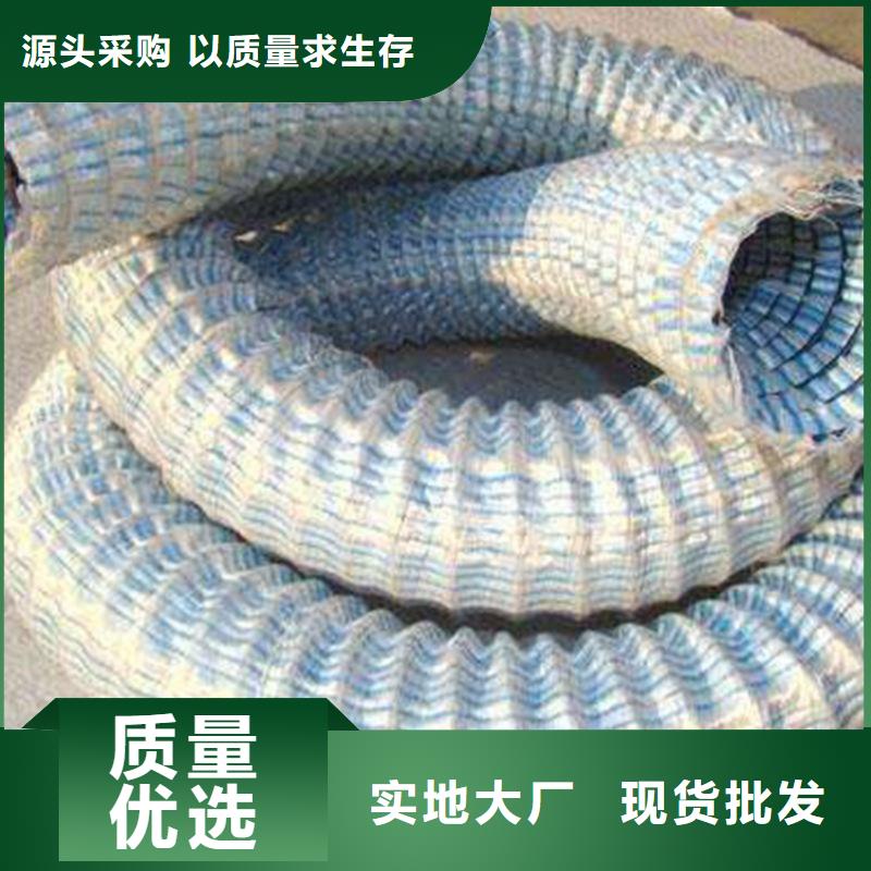 50软式透水管-软式透水管FH100150