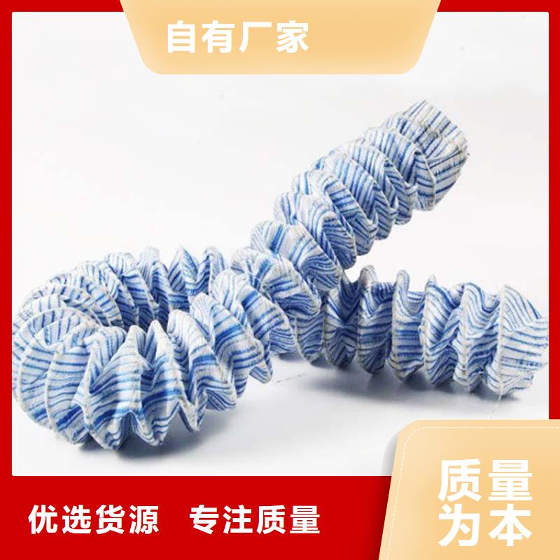 100软式透水管