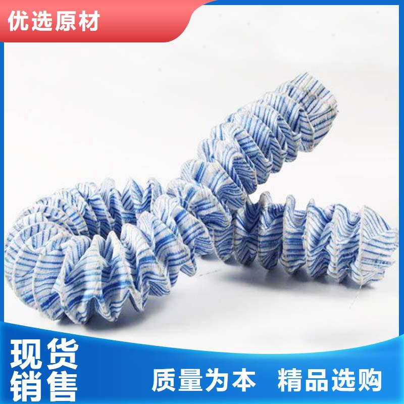 300软式透水管