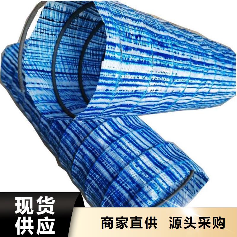 绿化软式透水管