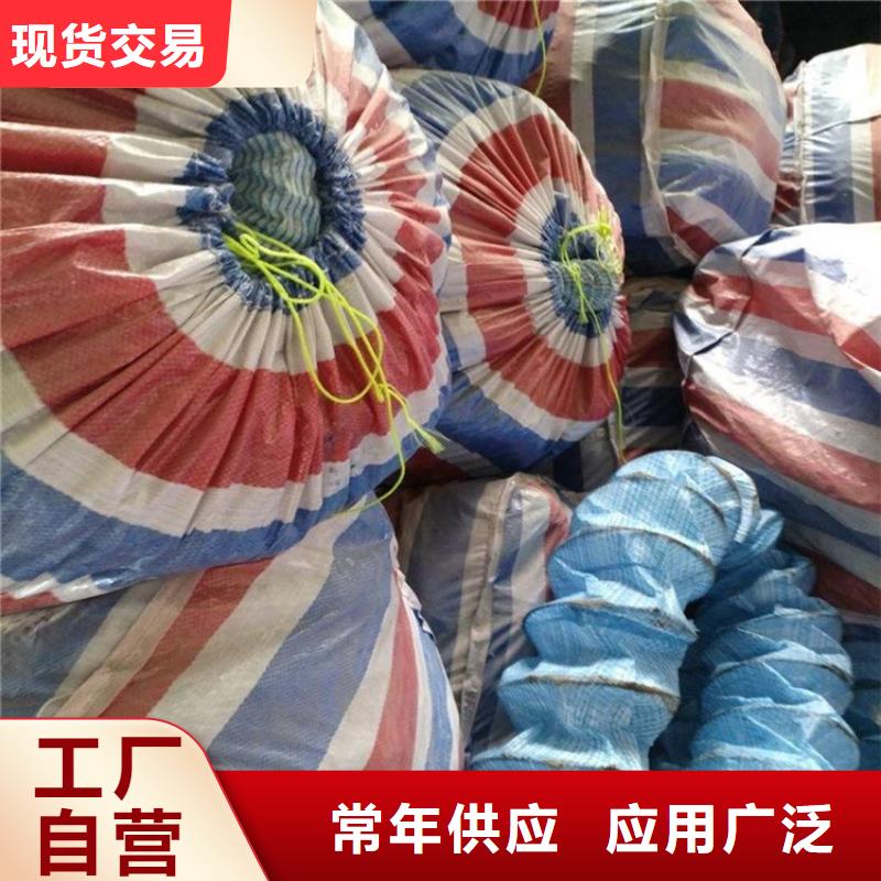 软式透水管_防渗膜选择我们没错