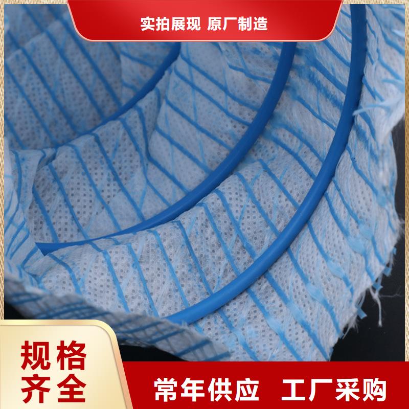 300软式透水管