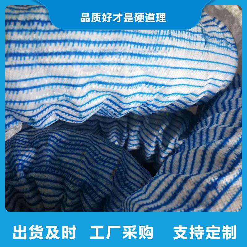 绿化软式透水管-透水软管