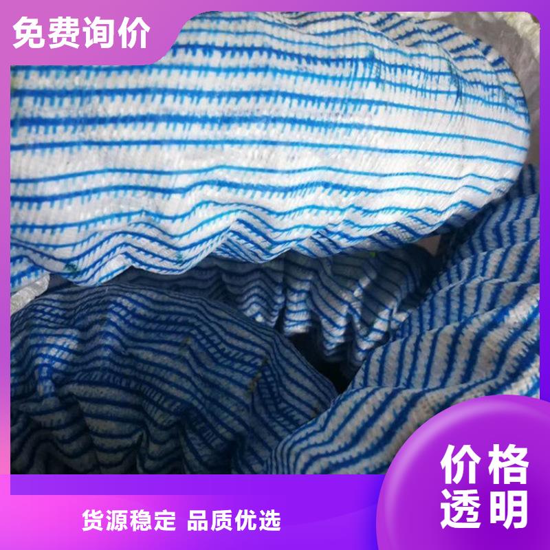 弹簧软式透水管