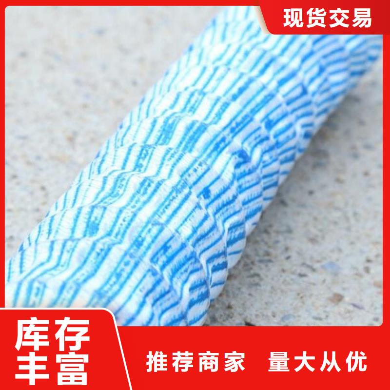 60软式透水管免费拿样