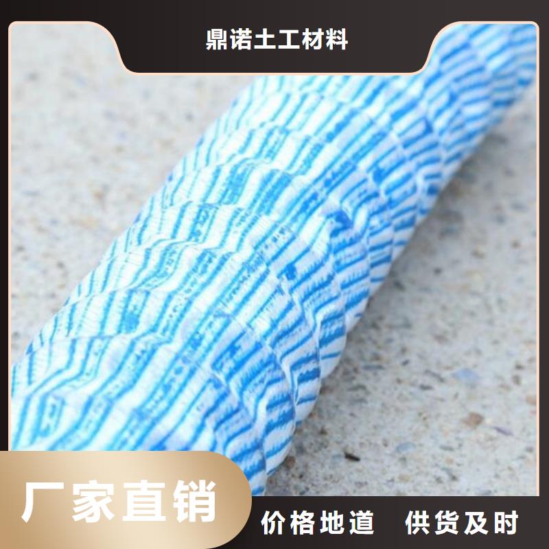 80软式透水管