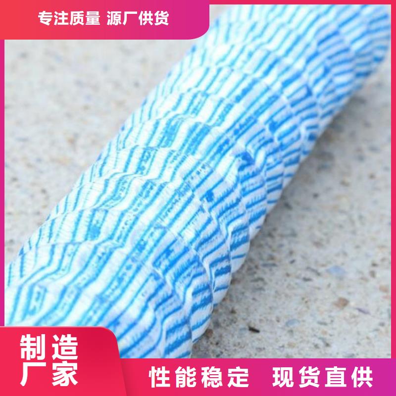 50软式透水管-软式透水管FH100150