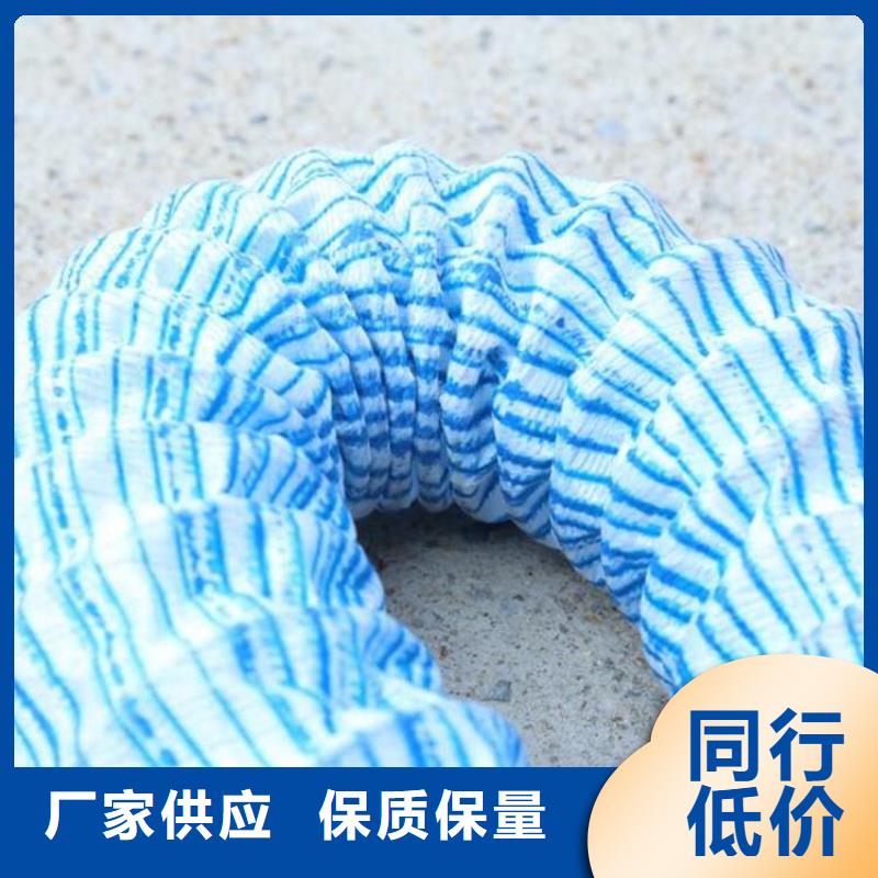 软式透水管来电咨询