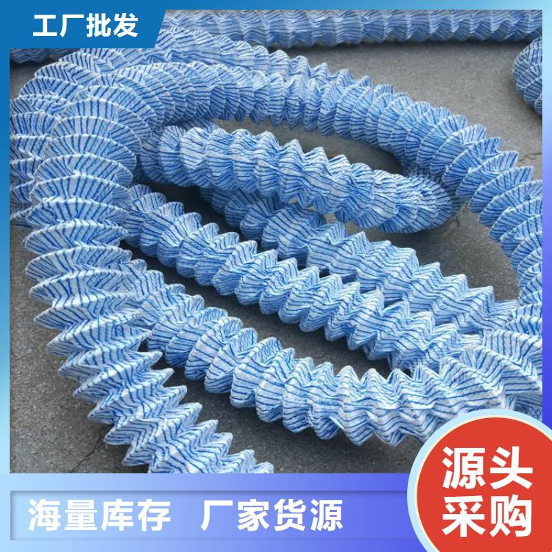 软式透水管-弹簧式透水软管