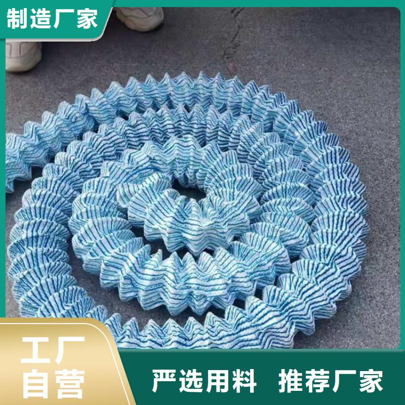 弹簧软式透水管