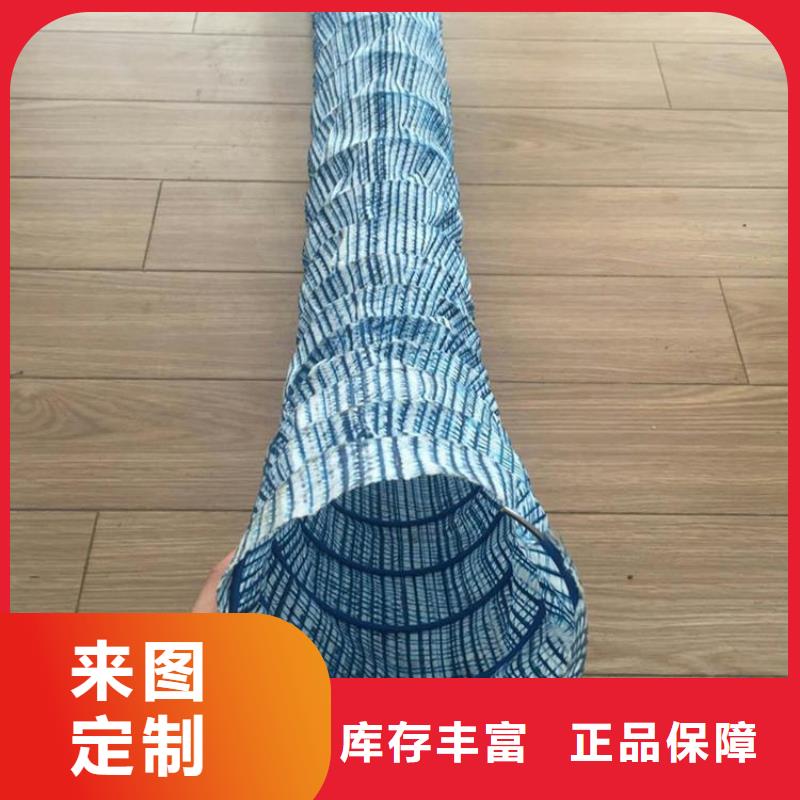 软式透水管施工案例