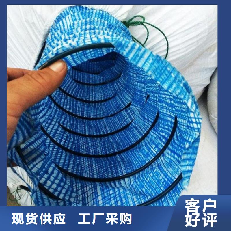 软式透水管施工资讯
