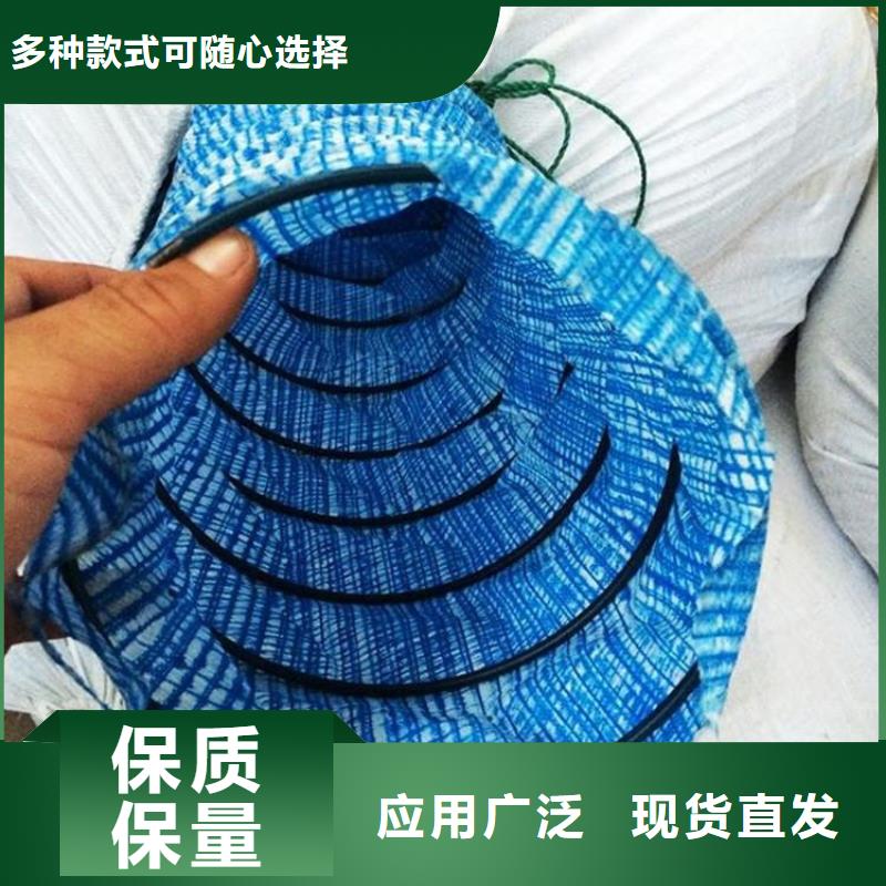软式透水管_防渗膜选择我们没错