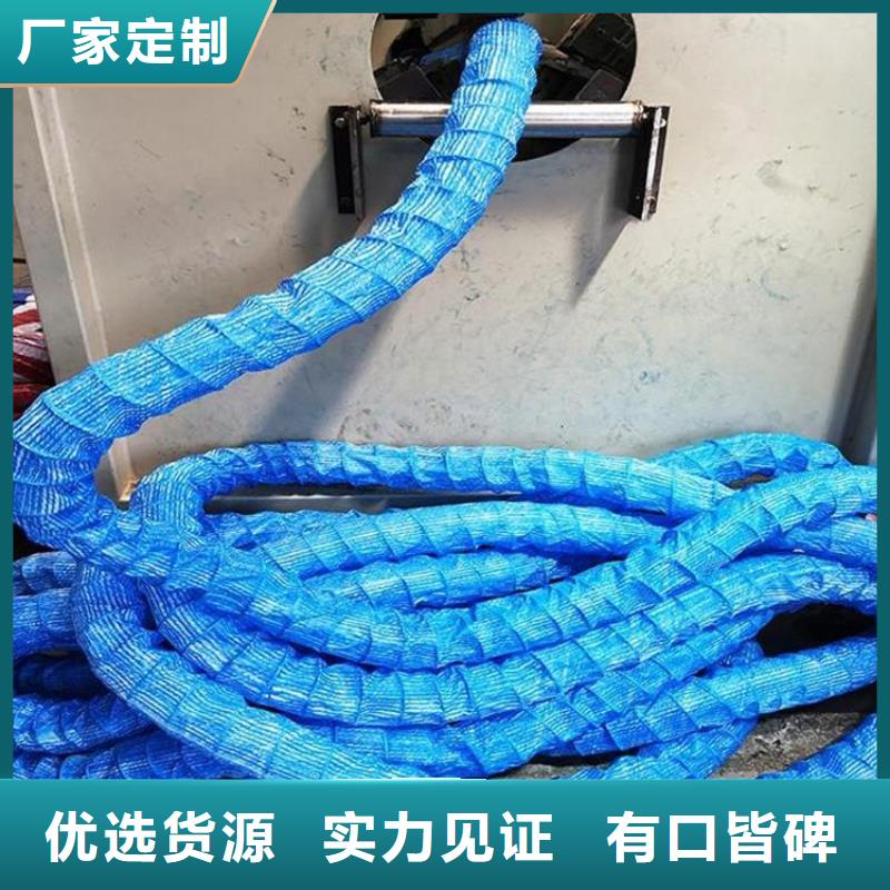软式透水管-排水软管