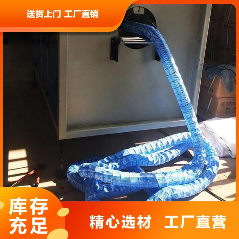 软式透水管承接