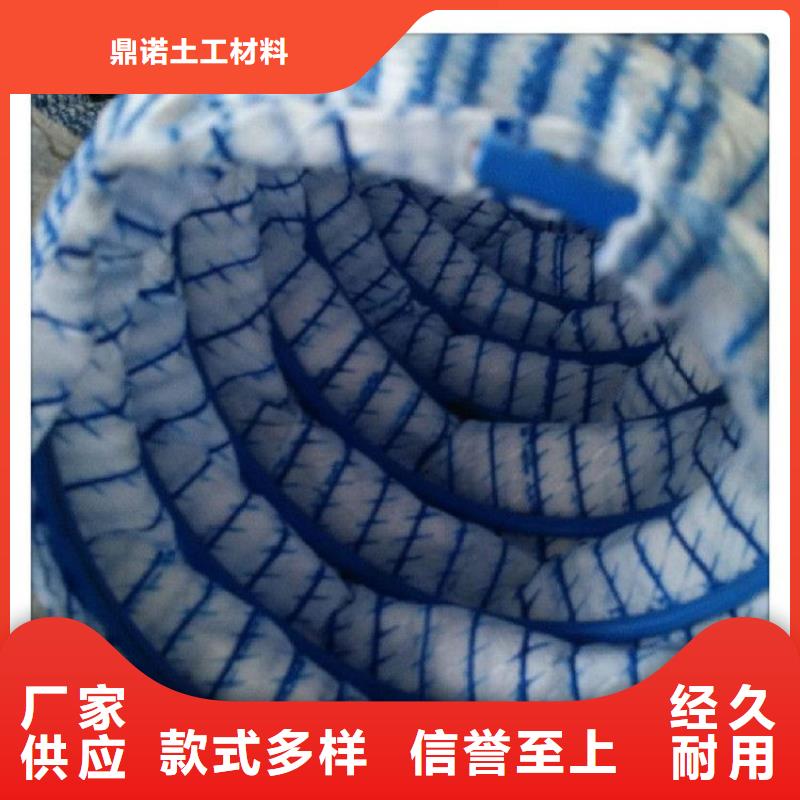软式透水管-300软式透水管