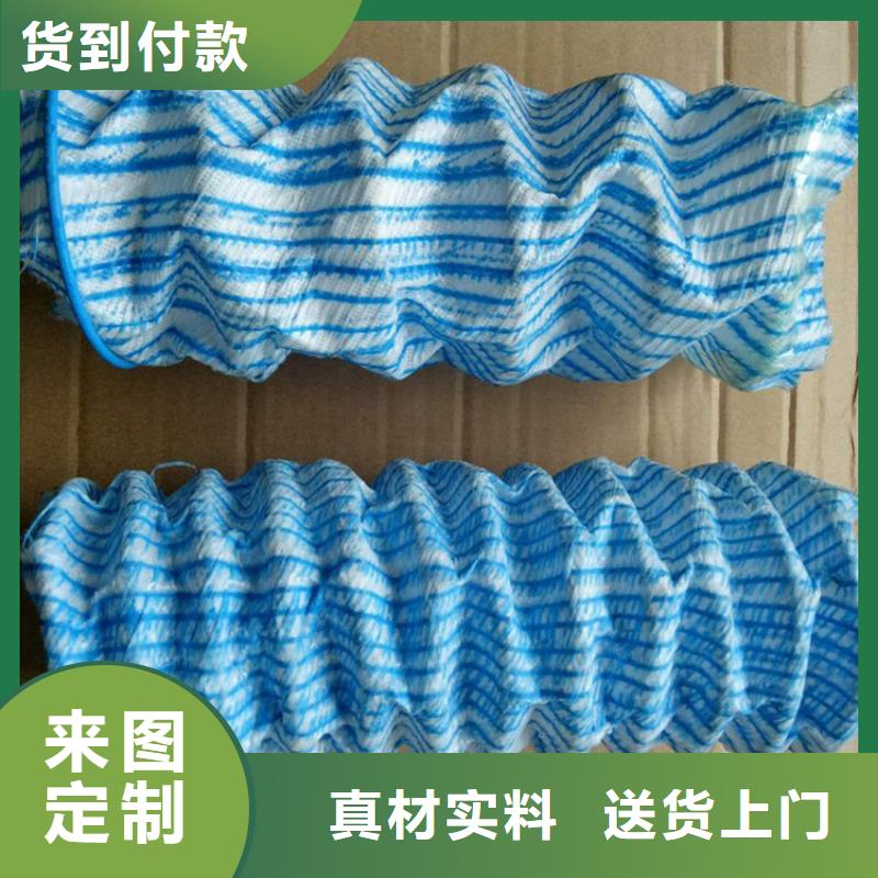 公路软式透水管拉力
