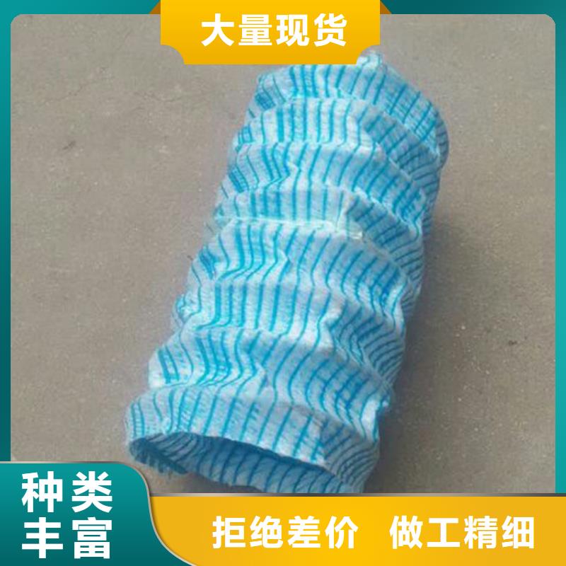 软式透水管-弹簧式透水软管