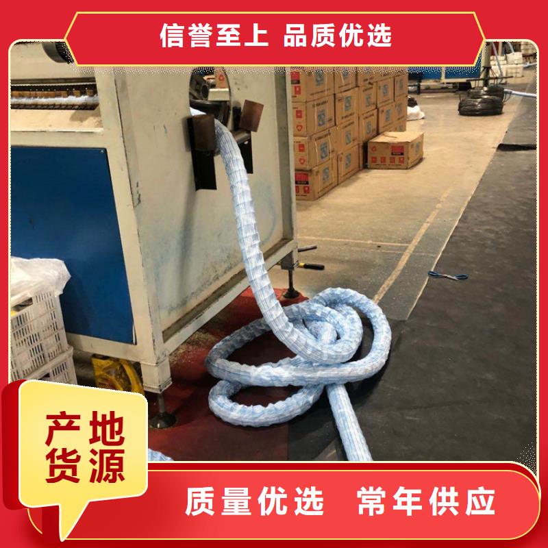 FH150软式透水管直径