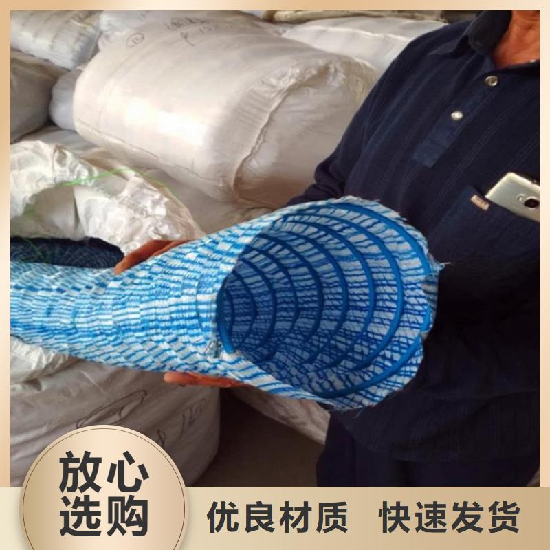 110软式透水管资讯已更新