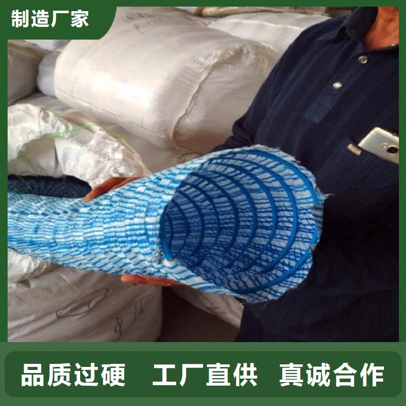 钢丝软式透水管作用