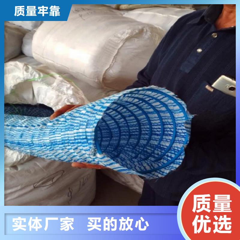 110软式透水管资讯已更新