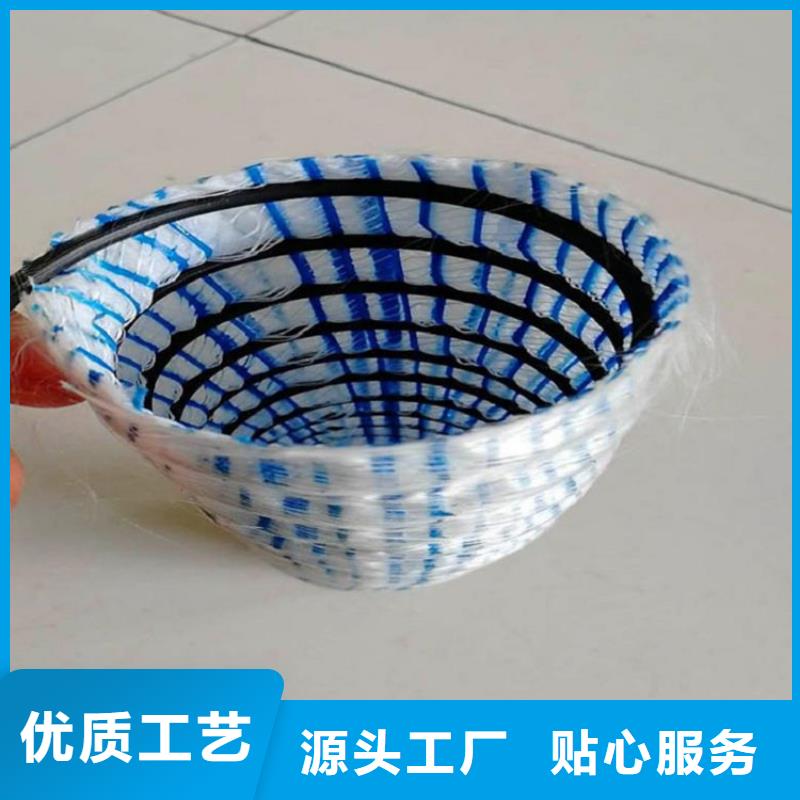软式透水管公司办事处