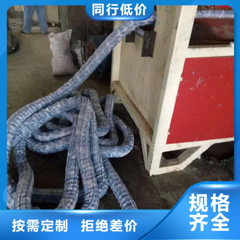 软式透水管_防水板自有生产工厂