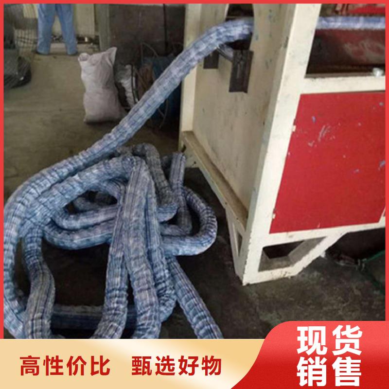 DN100软式透水管报价
