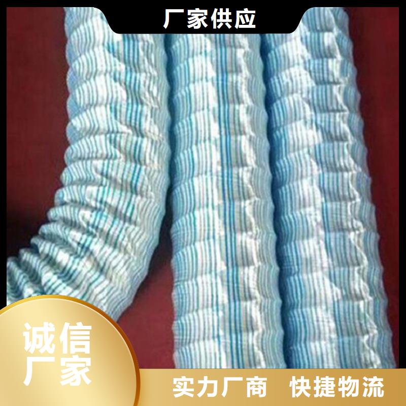 软式透水管承接