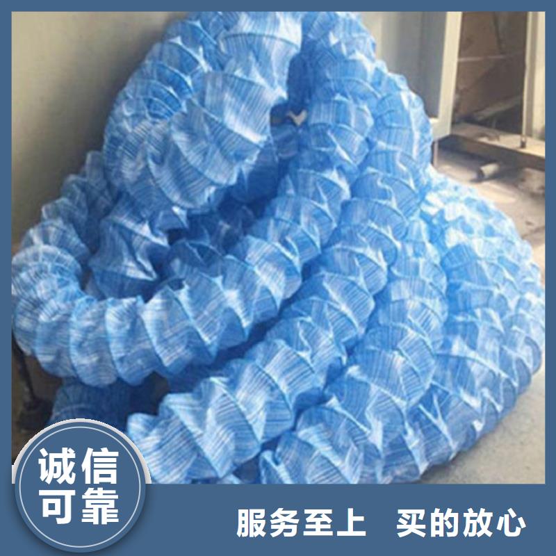200软式透水管公司-厂家供应
