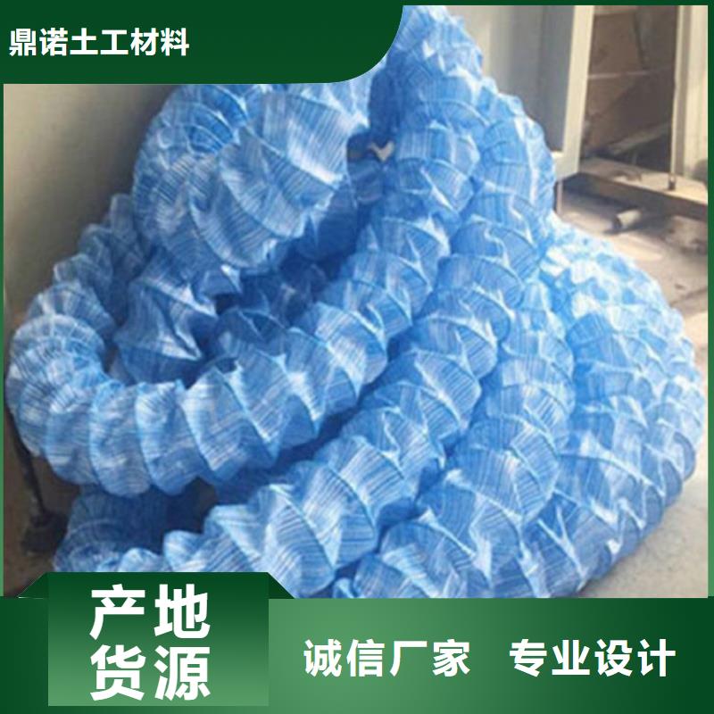 软式透水管_防水板自有生产工厂