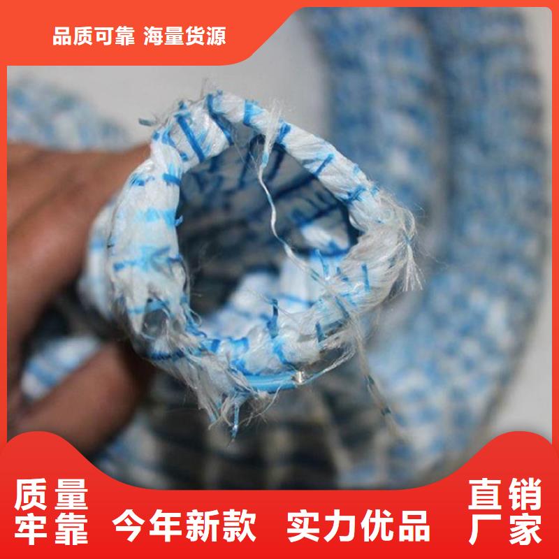 绿化软式透水管-透水软管