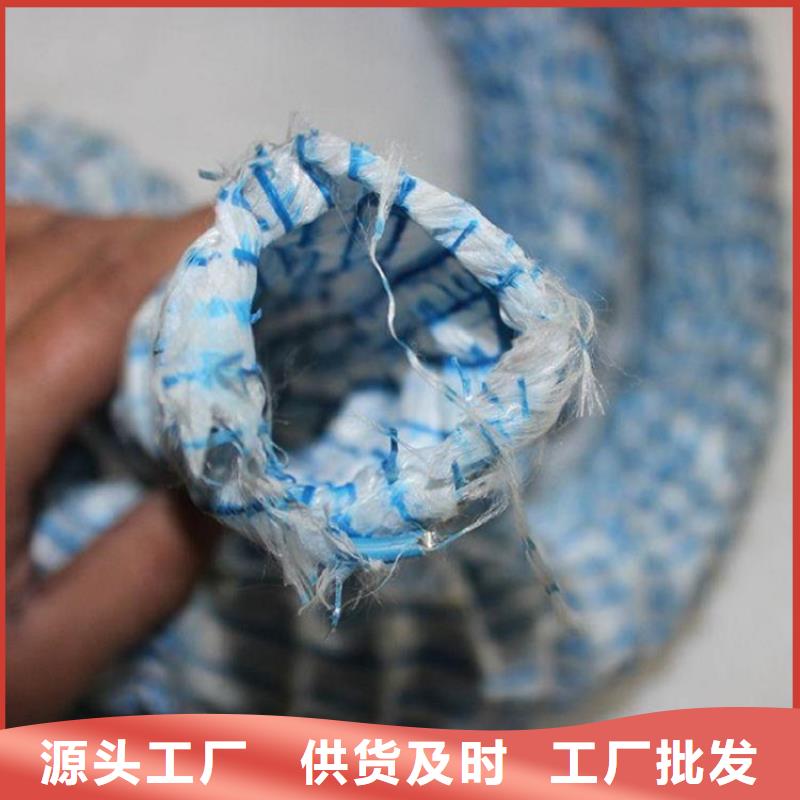 软式透水管-透水软管FH150200