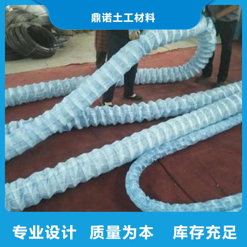 50软式透水管-软式透水管FH100150