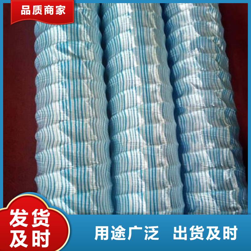 100软式透水管